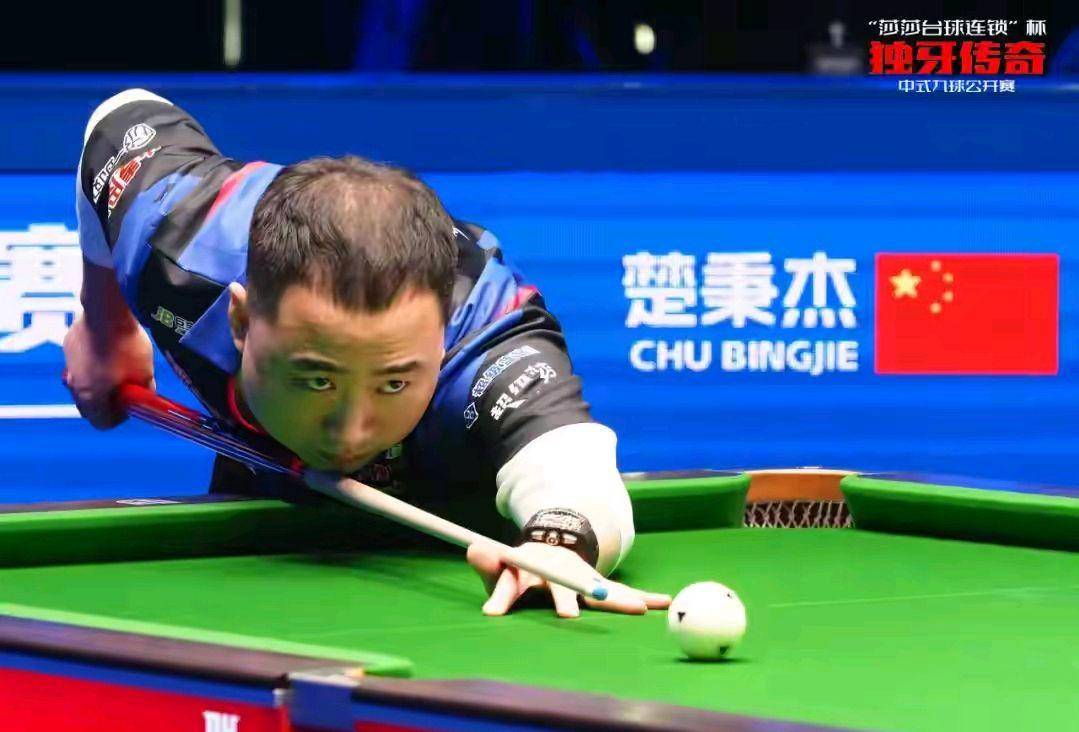 东大会上 东大会上