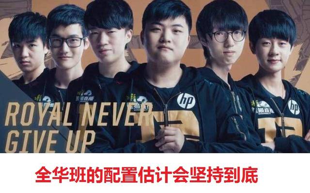 展望巴尔韦 展望巴尔韦