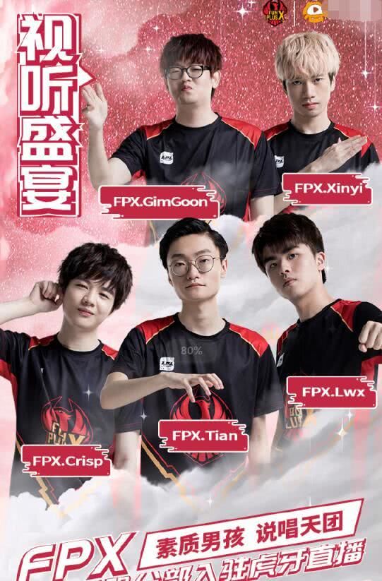 季后赛是今 季后赛是今