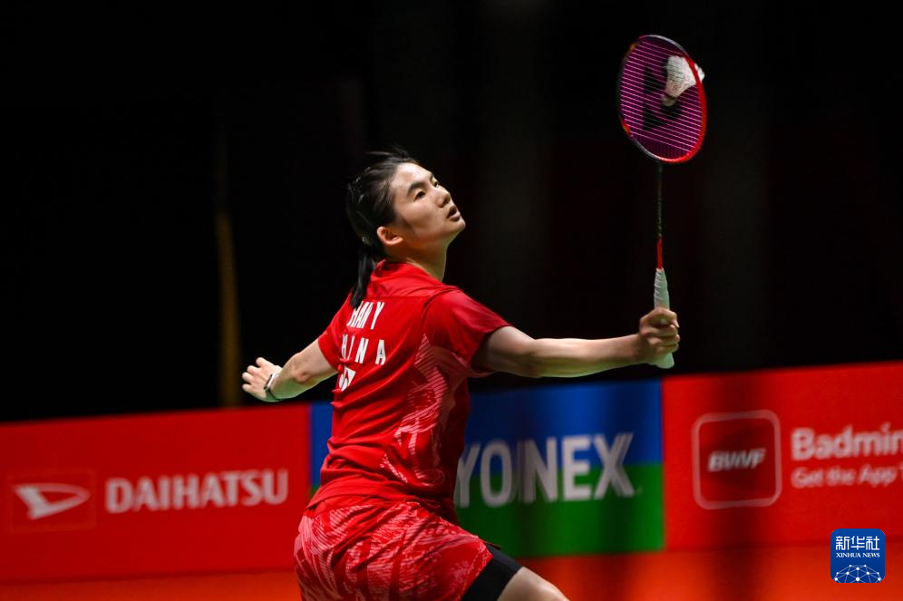 据多方消息 据多方消息