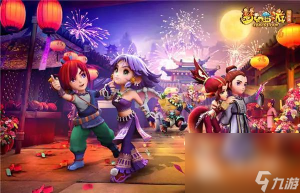 氛围的营造 氛围的营造