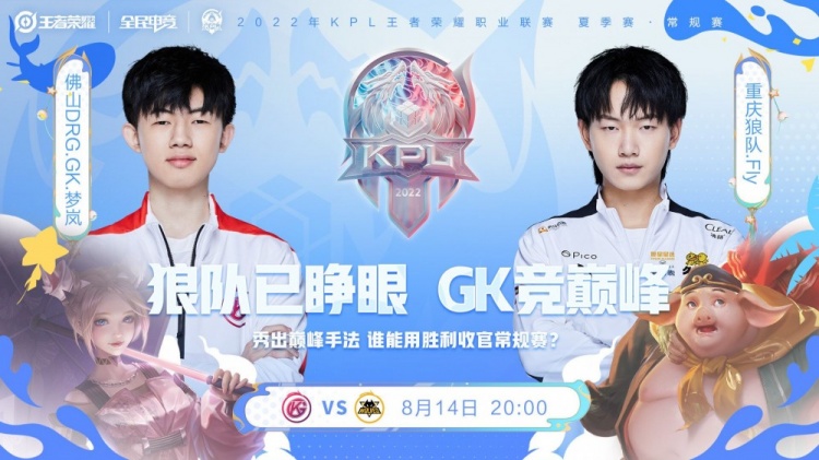 他凭借顽强 他凭借顽强