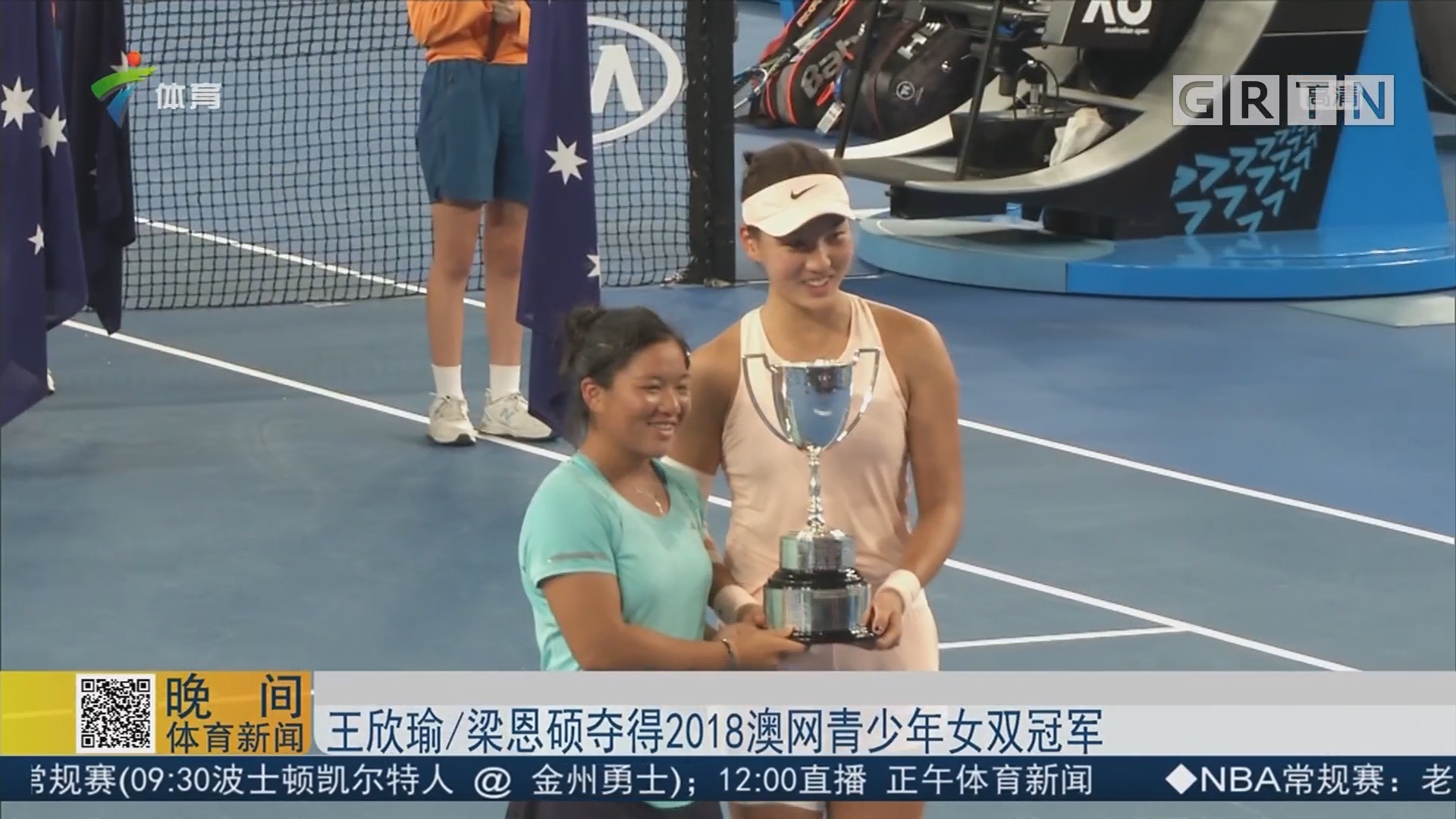 澳大利亚网 澳大利亚网