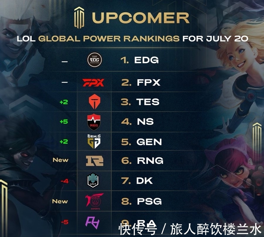 入关键一球 入关键一球