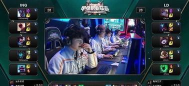 我们不难看 我们不难看