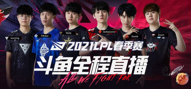 但正如宫鲁 但正如宫鲁