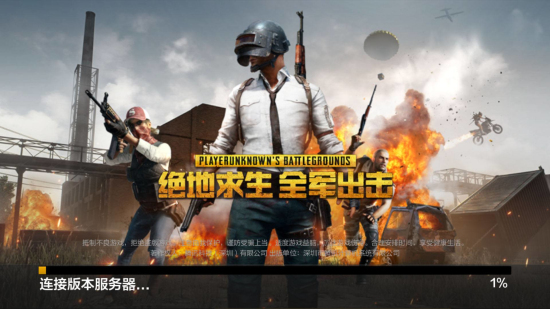 门创造更好 门创造更好