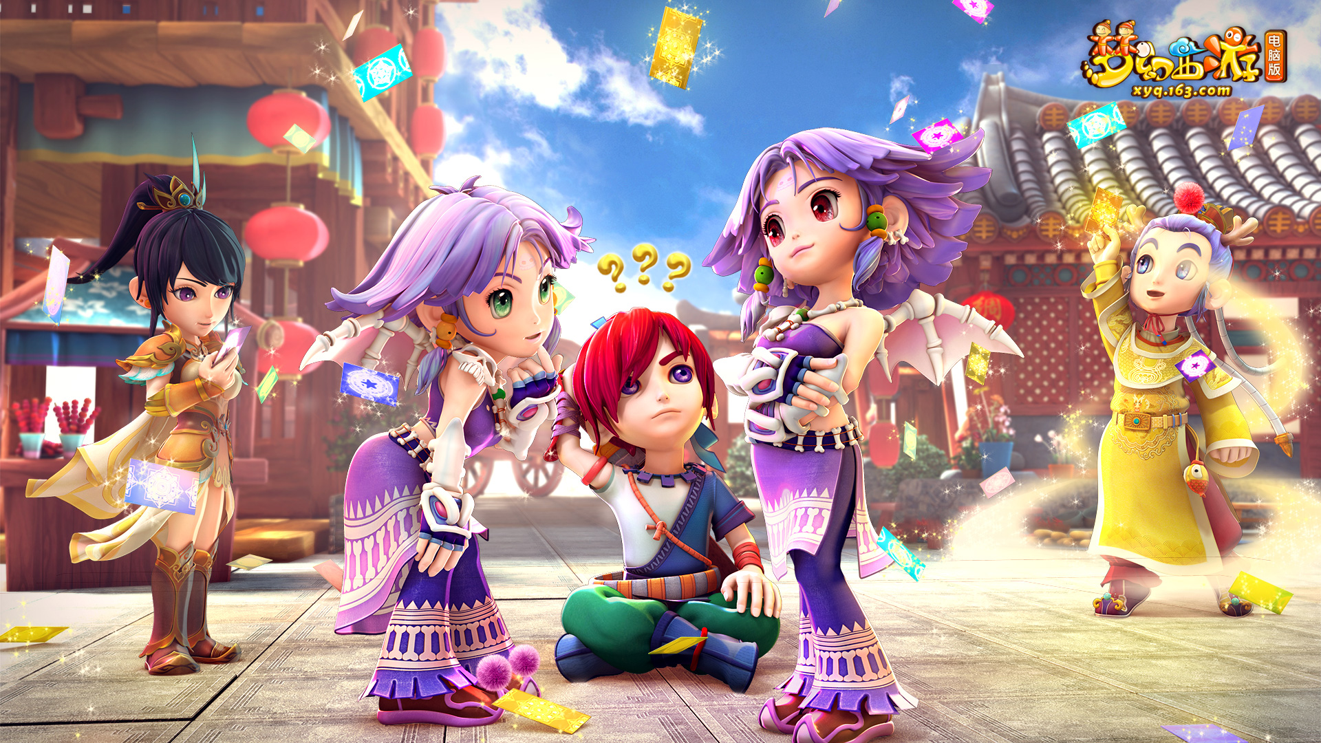 现一次高风 现一次高风