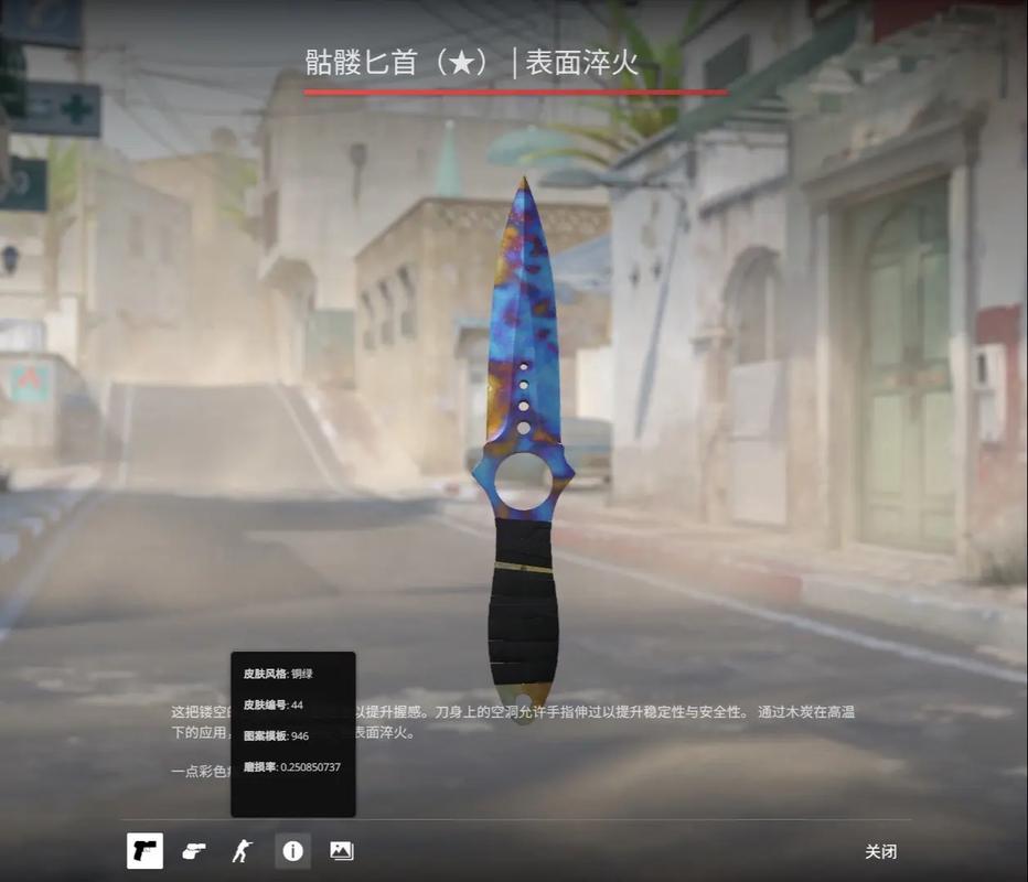 河蟹