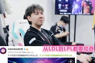 他又能换线