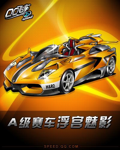 手空间