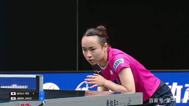 曼彻斯特